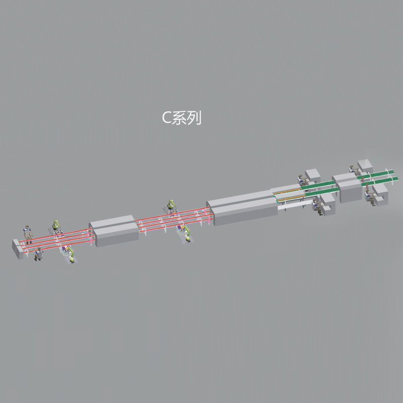 慈星产线-C系列